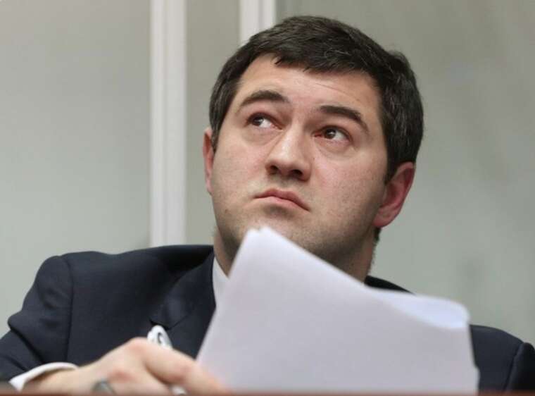 Роман Насіров, вирок, ДФС, Вирок Роману Насірову
