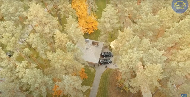 Будинок відпочинку, Віталій Кличко, Лютіж