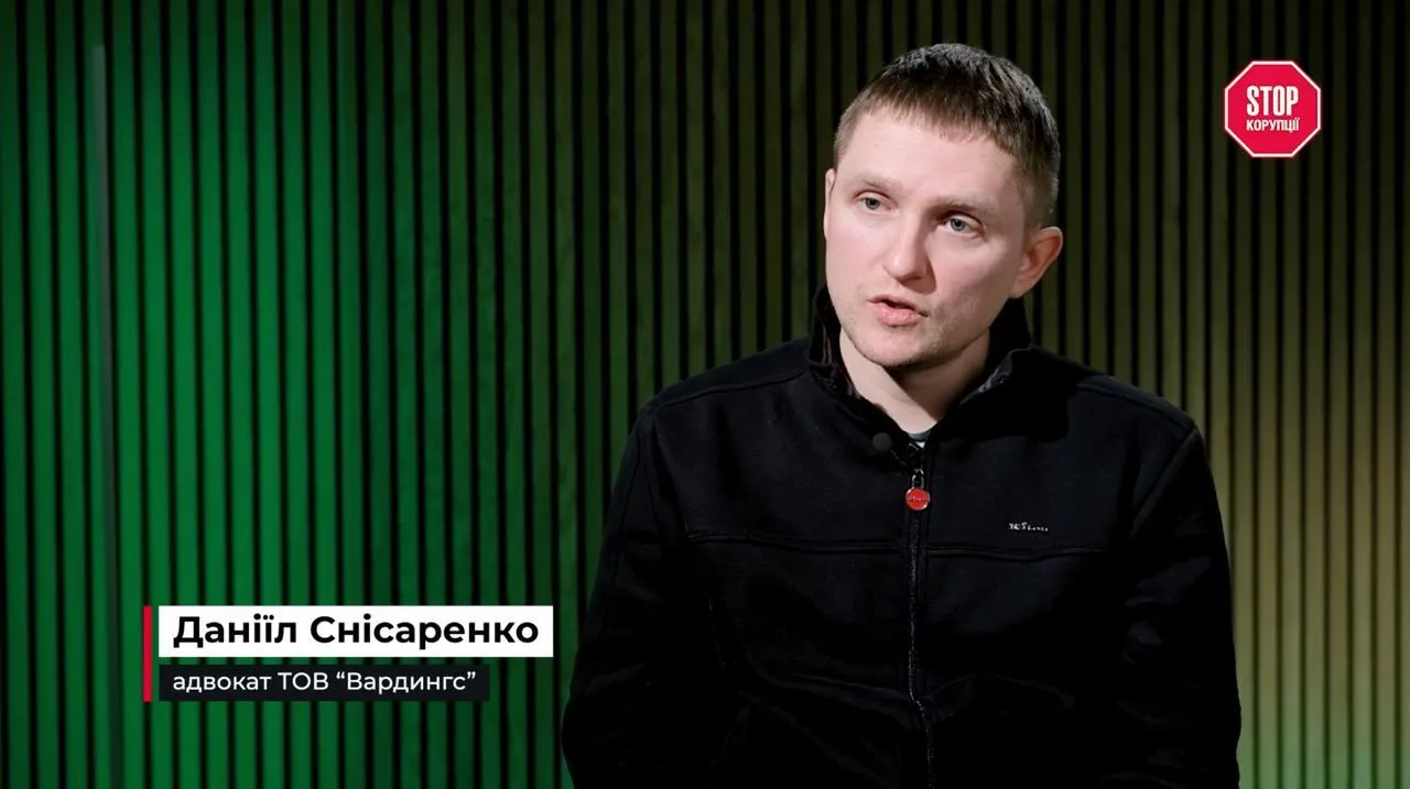 Данило Снісаренко, адвокат, Вардінгс, «Завод Енергетик»