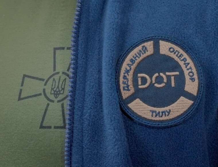 ГОТ, Державний оператор тилу, Армійське харчування