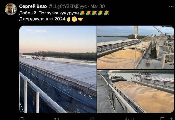 Агроенергоінвест, Сергій Влах