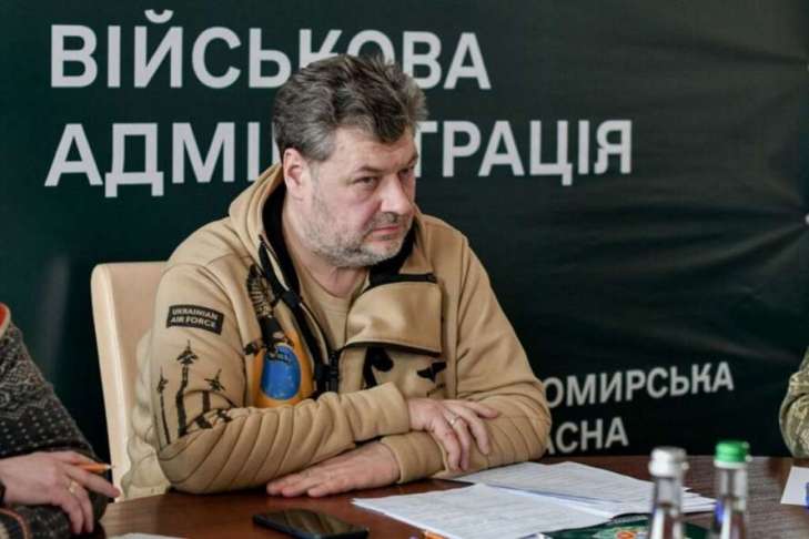 Віталій Бунечко, Житомирська ОДА, Віталія Бунечко