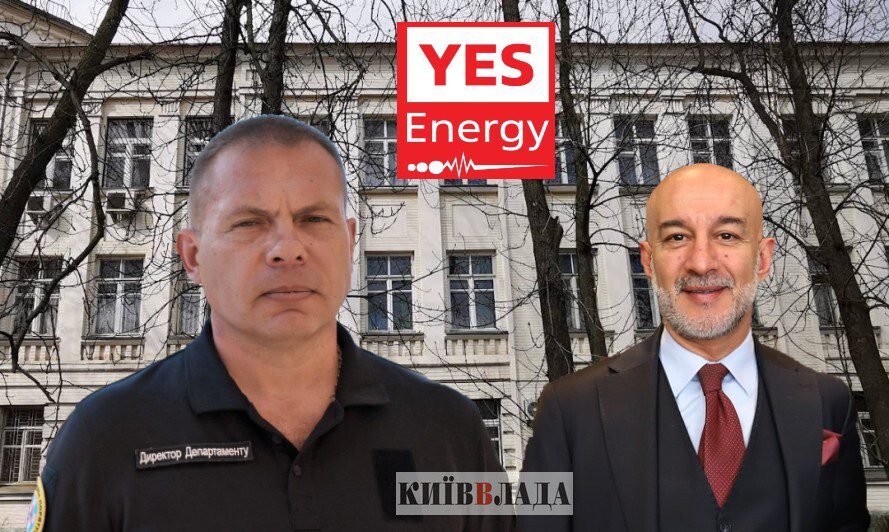 Роман Ткачук, КМДА, Айхар Оземір, «Ес Енерджі»