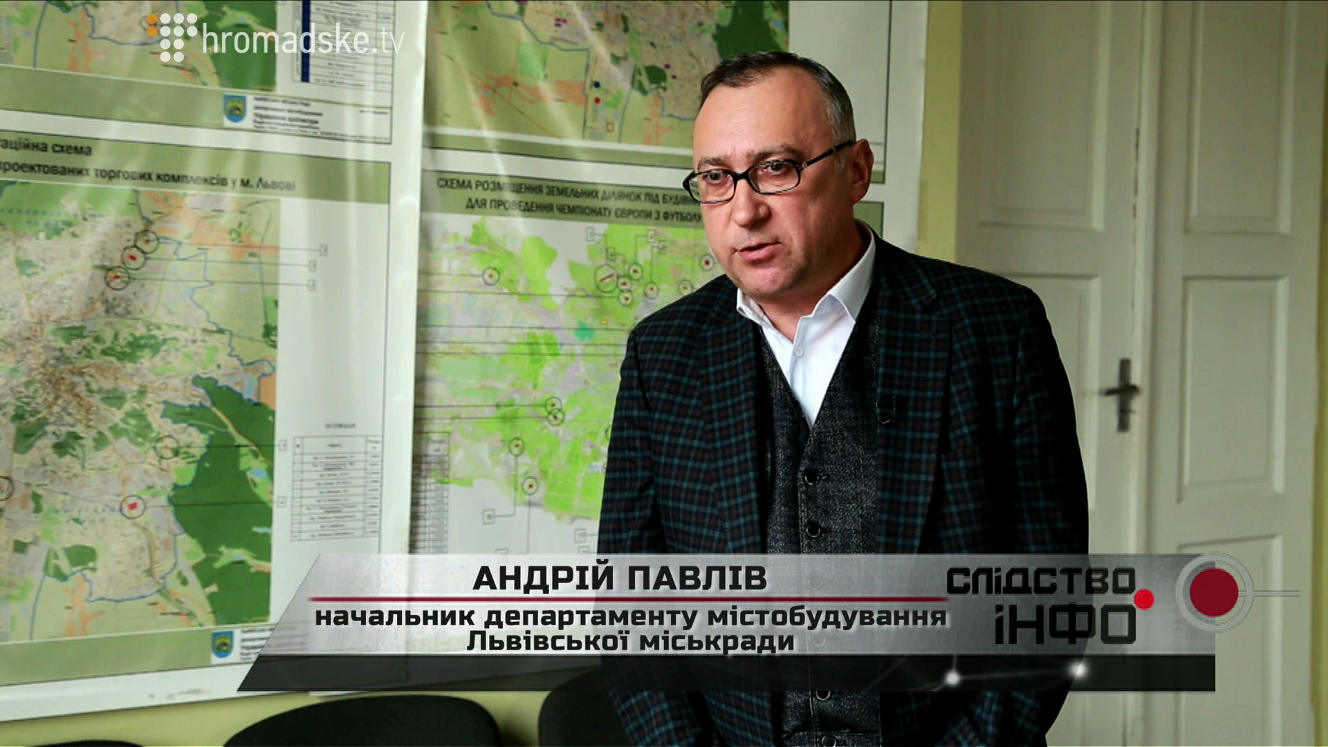 LVIV_screen 7