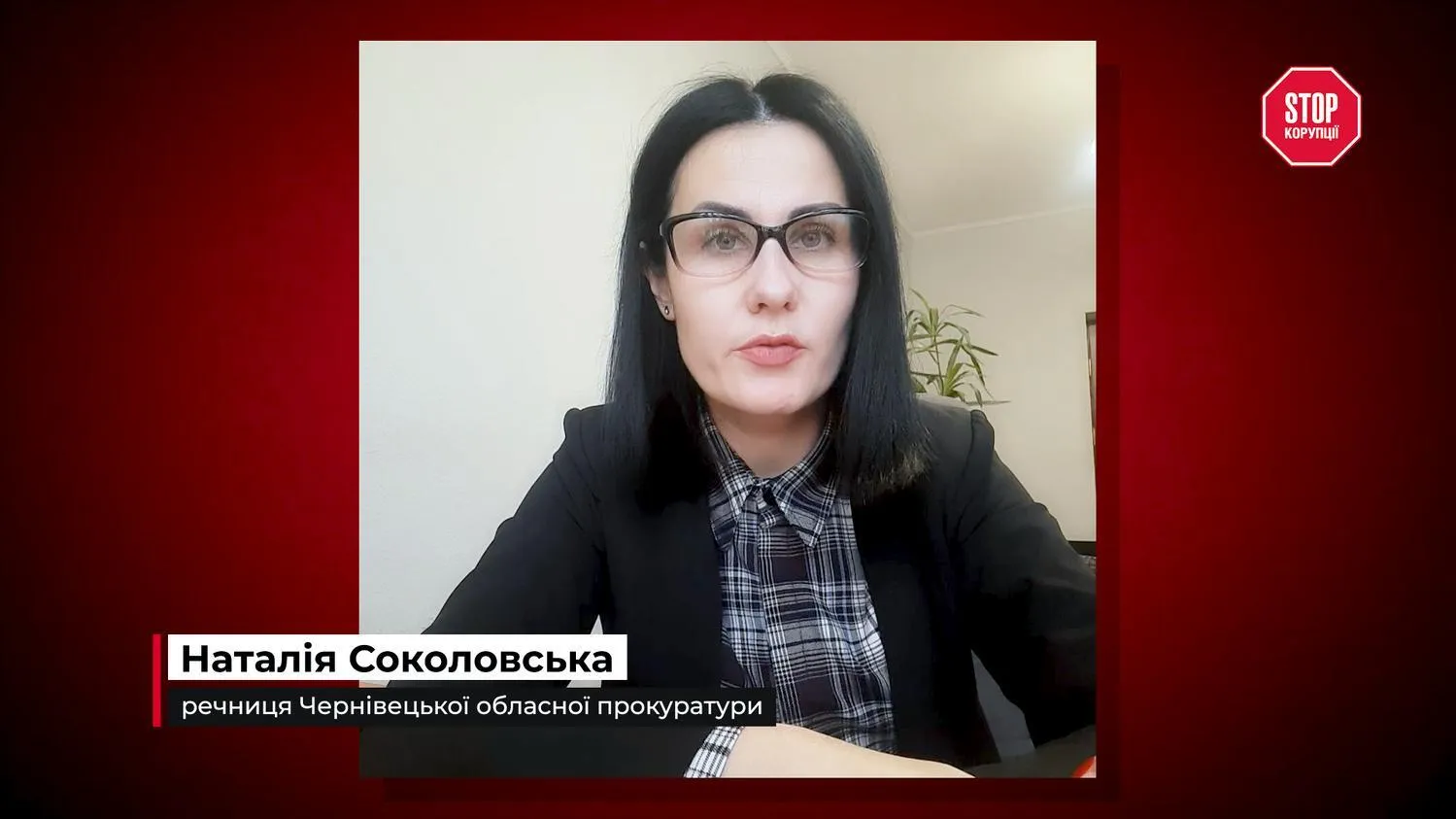 Наталія Соколовська, прес-секретар, Чернівці